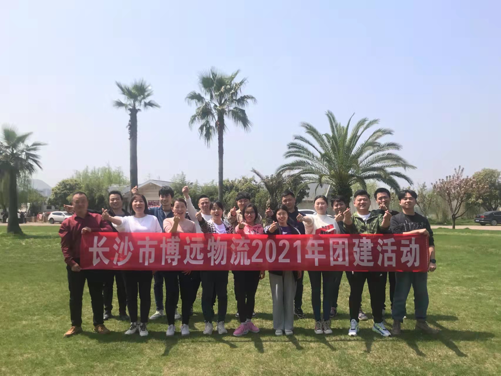 �M�����F(tu��n)�(du��)�o�g���w���롱�T������F(tu��n)�����