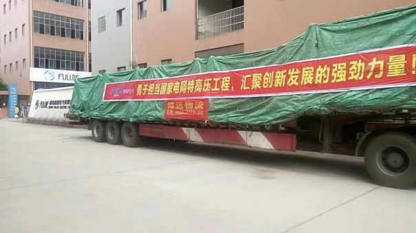 <����O(sh��)���\(y��n)ݔ>��(gu��)��늾W(w��ng)�����ص����ݡ�800ǧ���ظ߉�ֱ��ݔ׃늹��������O(sh��)�䣺�ظ߉��V��׃����