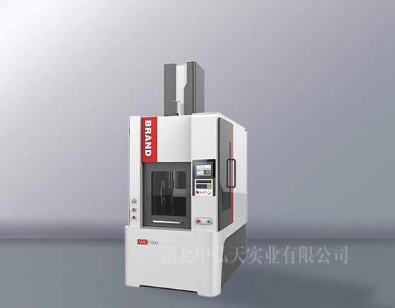 CNC攻鉆一體機(jī)外殼